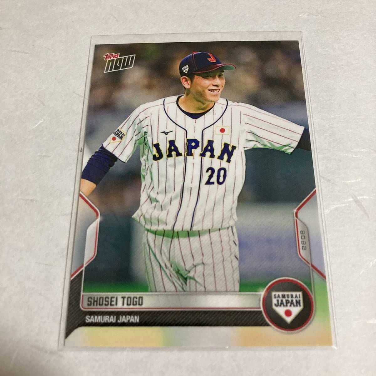 Amazon.co.jp: 戸郷翔征 Topps Now 2022 侍ジャパン チームセット WBC 