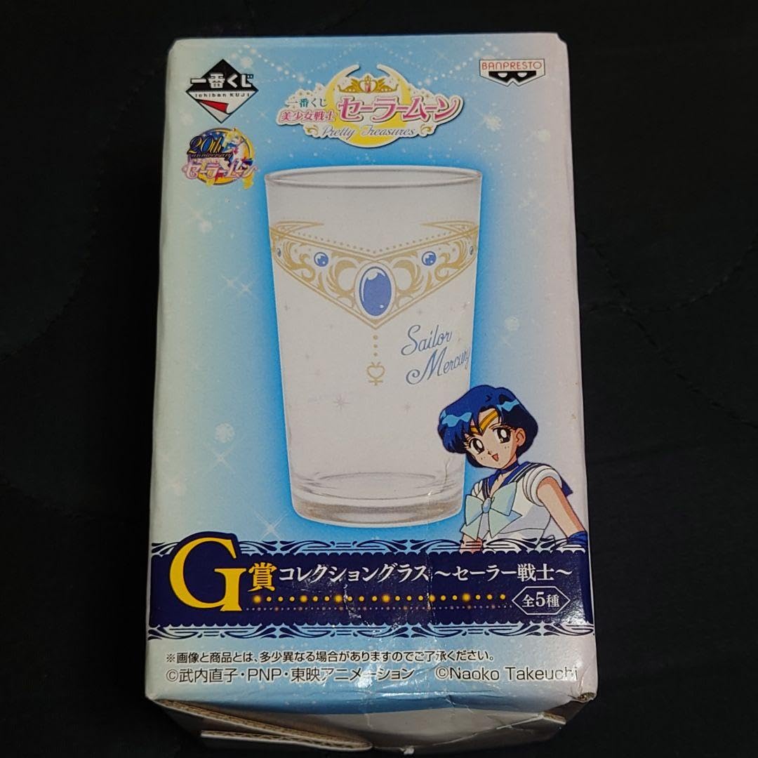 Amazon | 美少女戦士セーラームーン 一番くじg賞 セーラーマーキュリー