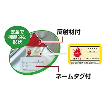 アウトドア寝具 Aivas 15℃も耐える寝袋】封筒型 寝袋 軽量 保温 防水 コンパクト 210T
