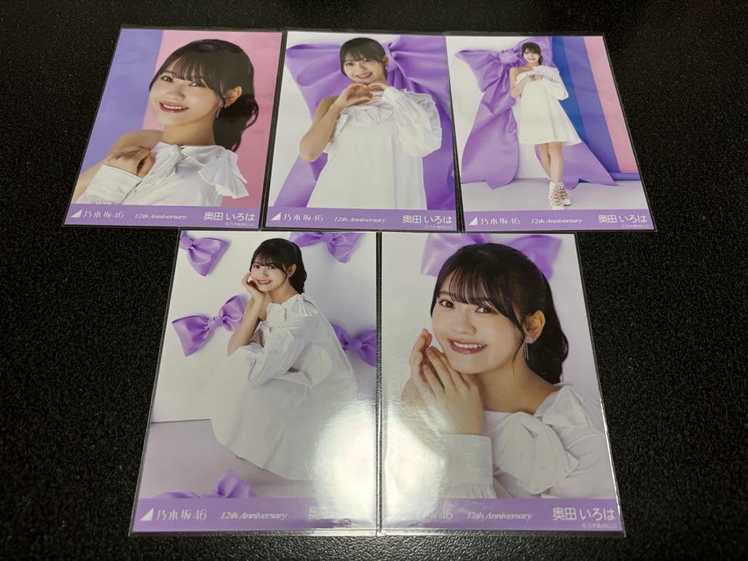 Amazon.co.jp: 乃木坂46 奥田いろは 生写真 12周年記念 Anniversary 5 
