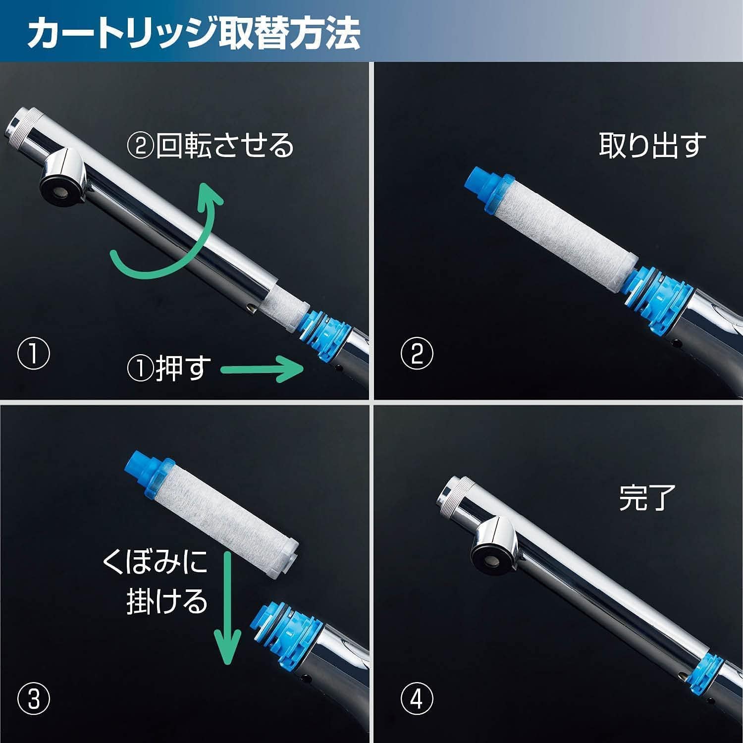 Amazon.co.jp: ハンドシャワー付 浄水器内蔵 シングルレバー