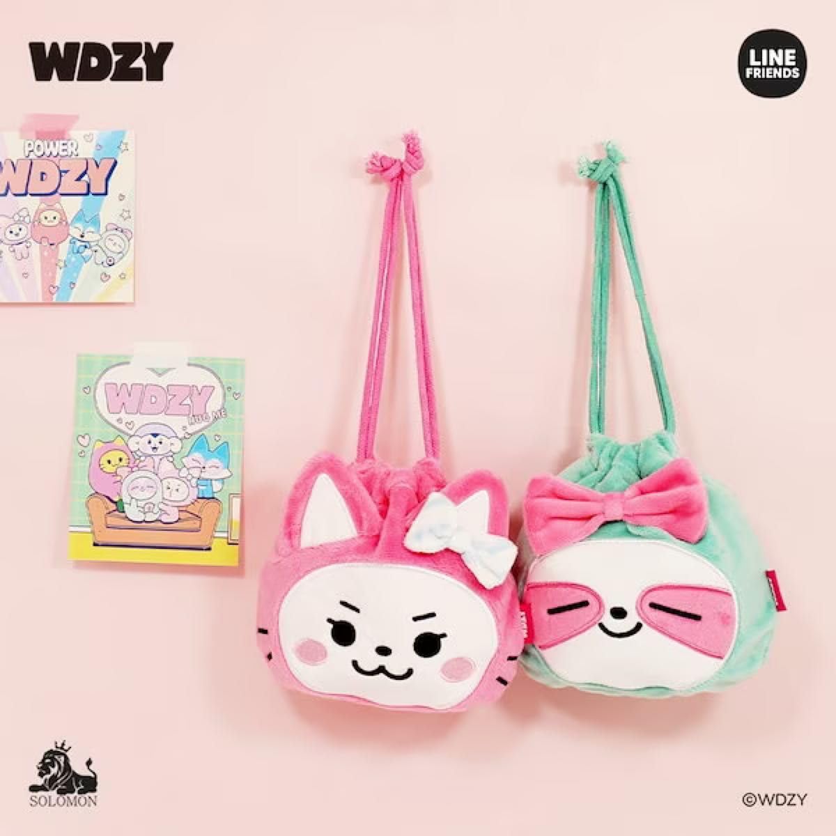 Amazon.co.jp: ITZY WDZY TUK リュジン フェイスポーチ 巾着