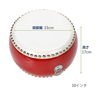 ￼￼お囃子用小太鼓 いとろ和楽器店 | ☆八木節おすすめ☆小鼓[お囃子用]