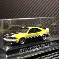 サンクス オンライン限定 グラチャンコレクションBEST サバンナRX-3 SP 61RteqXWWUL._AC_SY200_QL15_.jpg