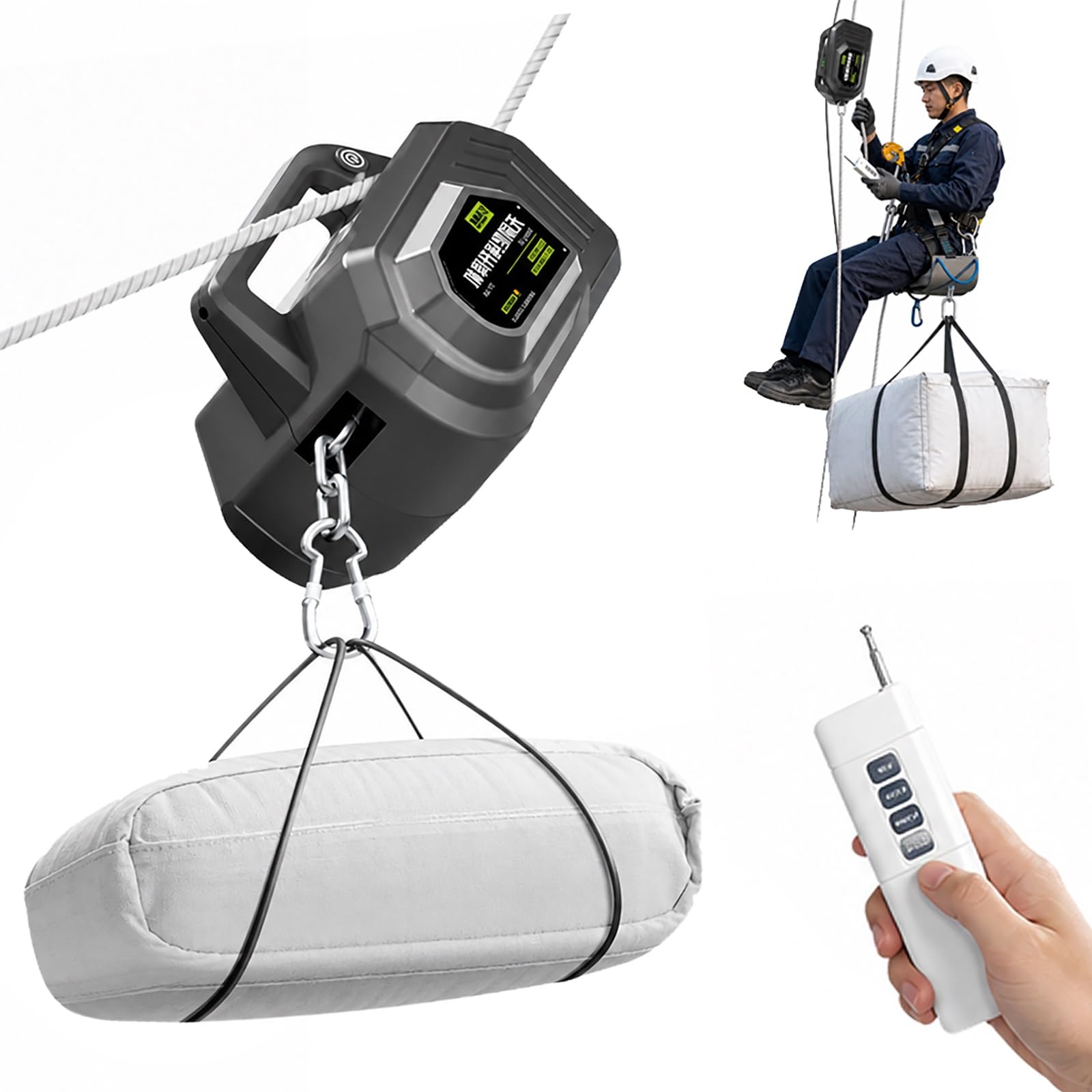 Verricello elettrico, Sollevatore batteria ricaricabile telecomando 14m/min