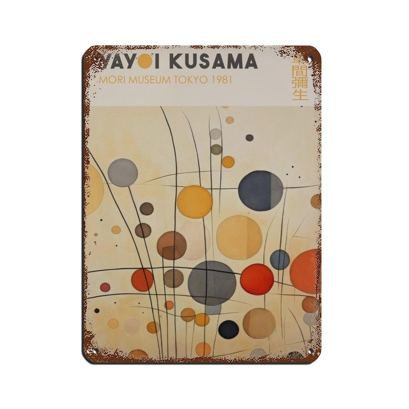 Japanese Art, Vintage Japanese Decor (7) Tin Sign Vintage Metal Pub Club Cafe Bar Home Wall Art Decoration Poster Retro 12x16inch(30x40cm)