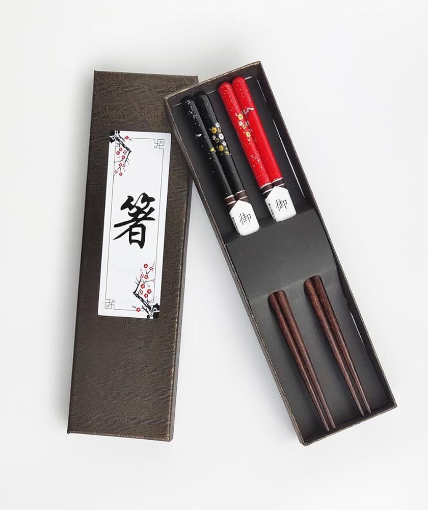 Amazon | KXLCGYK 箸 二膳セット夫婦箸 木製箸セット ペアはし 全長