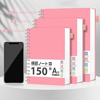 めもページ Amazon | AHGXG メモ帳A5 リングノート 横罫（A罫7mm）、100GSM