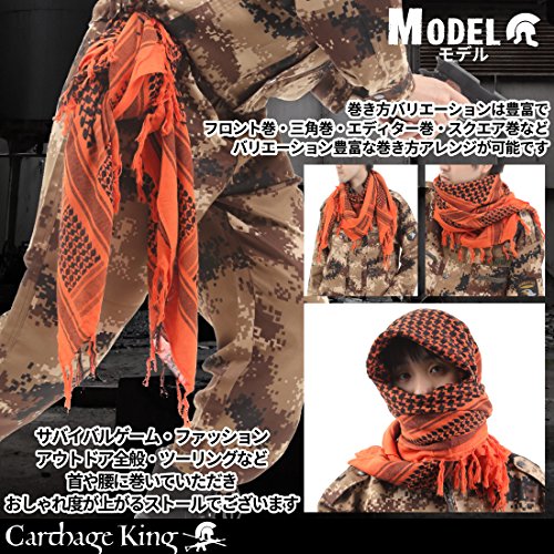 サバゲー シュマグ とは 巻き方は これだけで雰囲気up サバゲーマー御用達の万能アイテム アフガンストール Pontakoblog