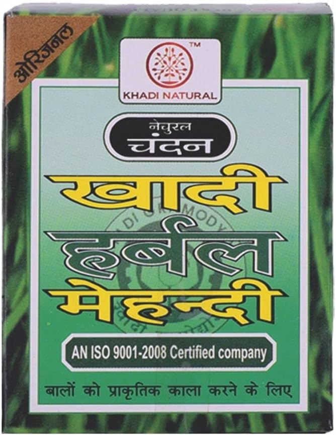 KHADI NATURAL Ayurvedic Black Mehndi, 75 g (Pack of 4)