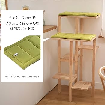 Amazon | NATURAL SIGNATURE ナチュラルシグネチャー Cut-hus