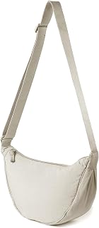 Shoulder Bag, Crossbody Bag For Women, Messenger Bag, Hobo Bag, Adjustable, Nylon, Crescent Shaped Bag, Good For Shopping, Work, Daily Use, Gift, BEIgE