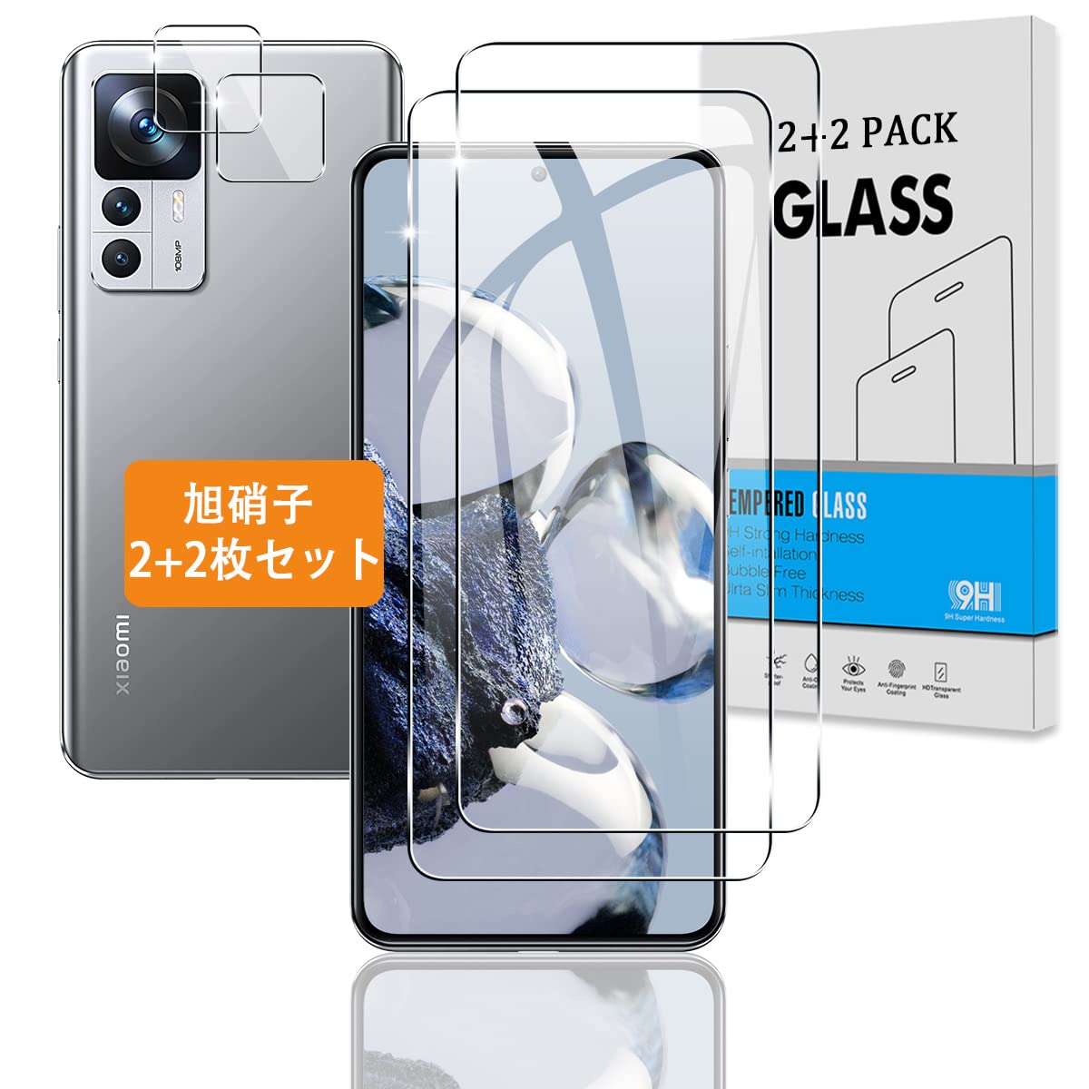 Amazon.co.jp: 【2+2枚セット】 対応 Xiaomi 12T/Xiaomi 12T Pro 