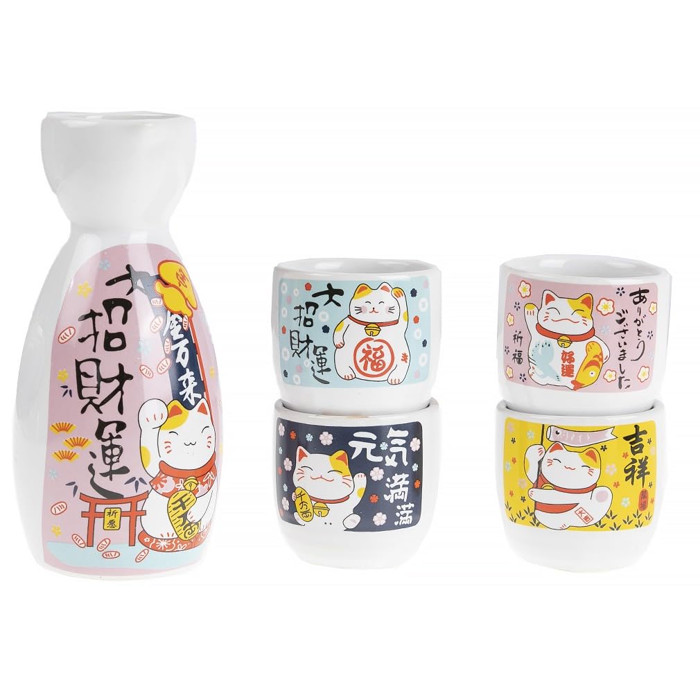 lachineuse Servicio Sake Maneki Neko, Multicolor, Carafe : 12,5 cm Tasse : 4,5 x 4,5 cm