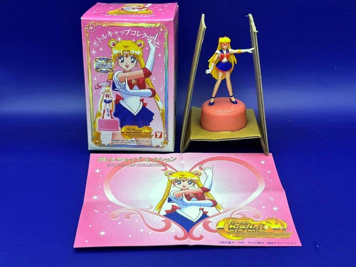 陰陽師本格幻想RPG 庭園フィギュア7点セット HTKYJUYF陰陽師本格幻想