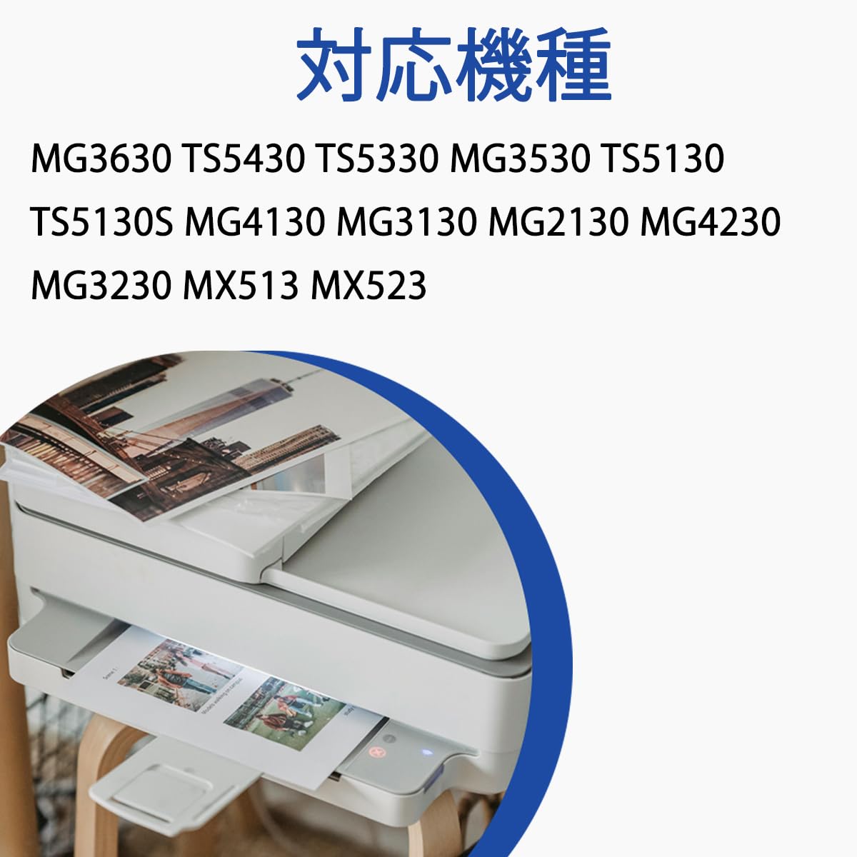 Amazon.co.jp: 【SCIGO】BC-340XL BC-341XL 詰め替えインク