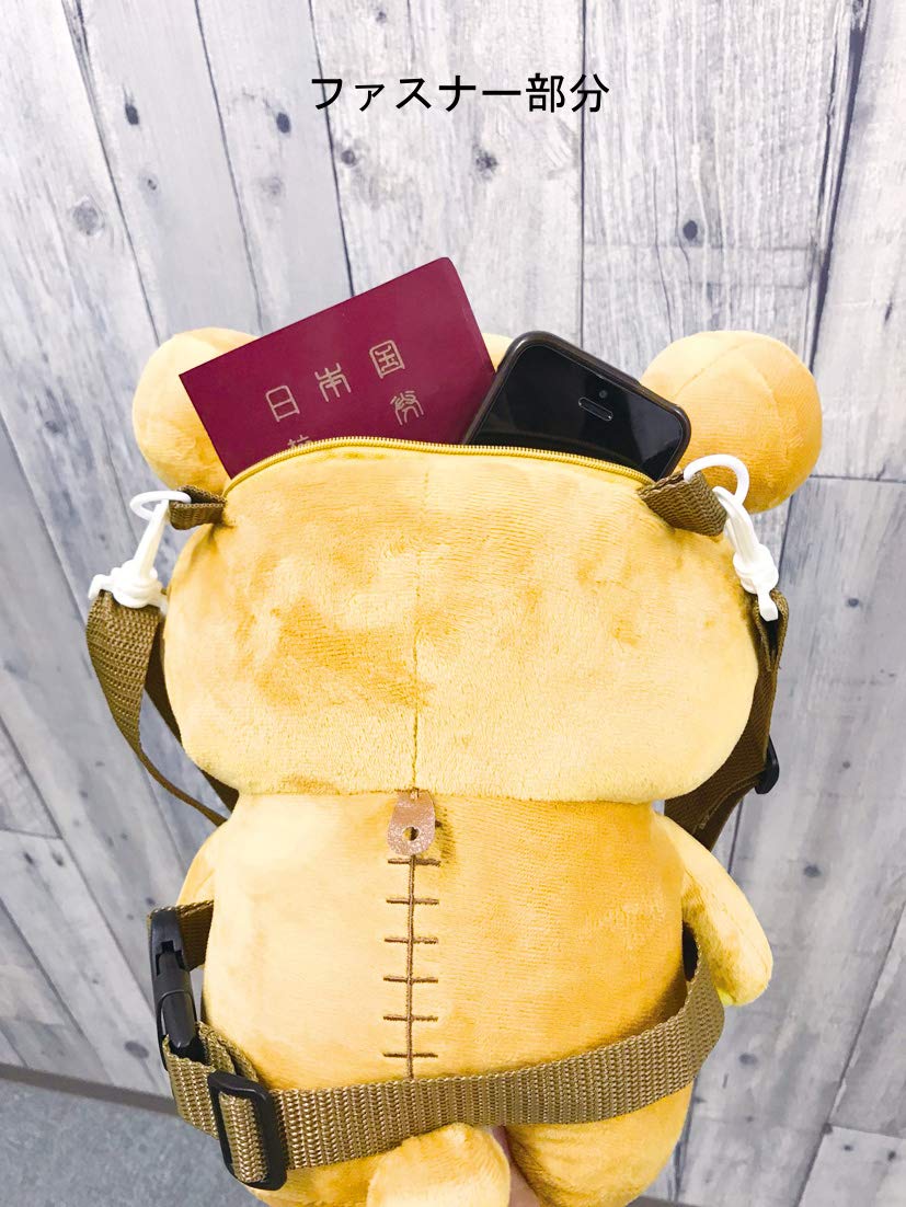 Amazon.co.jp: サンエックス(San-X) アイプランニング リラックマ