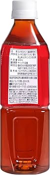 ハッピーファミリー■ハッピールイボスティー１箱（35個入×４袋）■新品 ルイボスティー | サプリメント | ハッピーファミリー