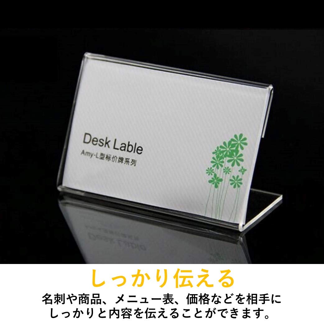 Amazon.co.jp: ルボナリエ ポップスタンド 20個セット カードホルダー