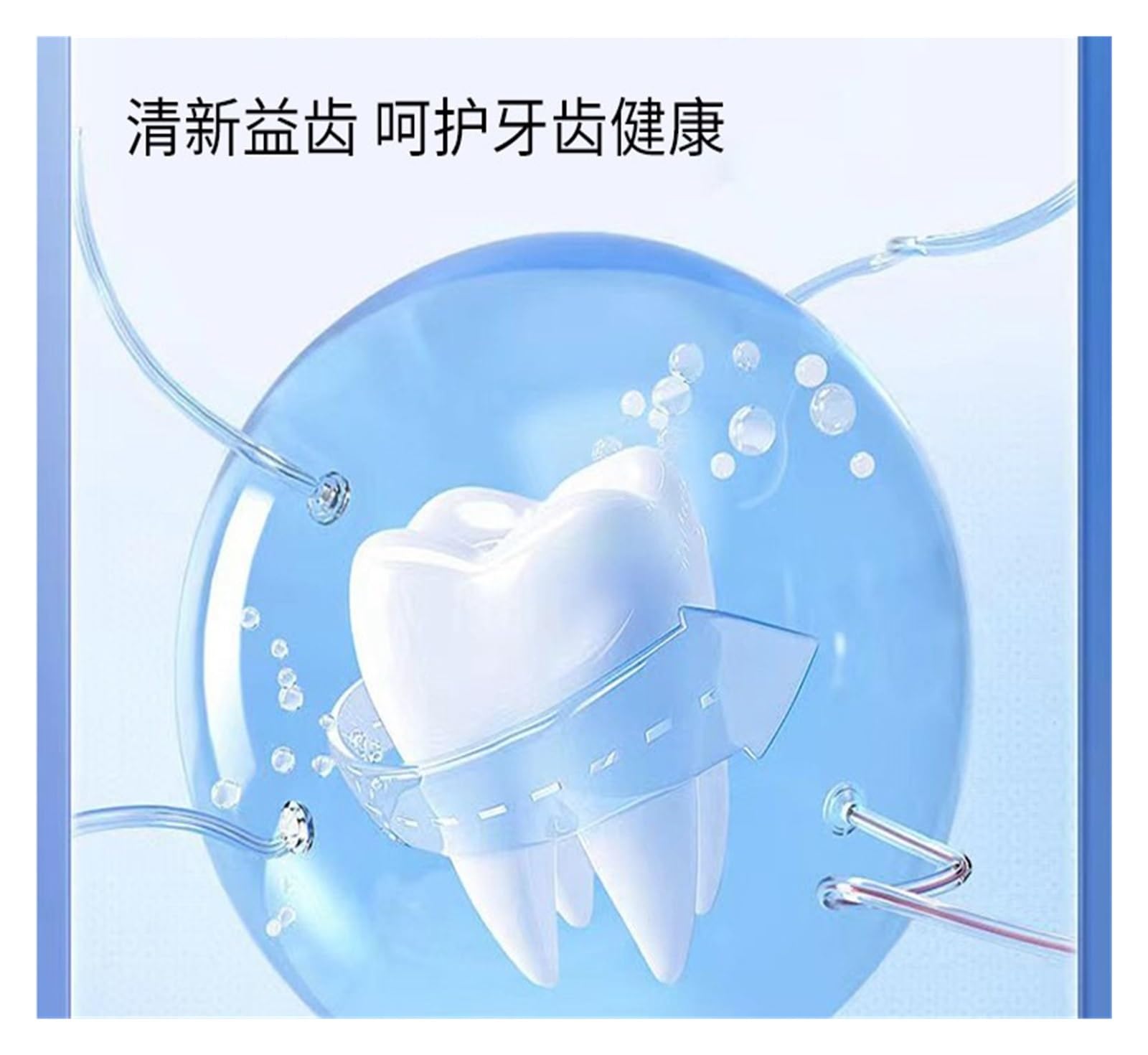 Pasta de Dientes Blanqueadora 120g | Elimina el color amarillento y las manchas, ilumina los dientes, refresca el aliento, for el cuidado bucal diario(3pcs)