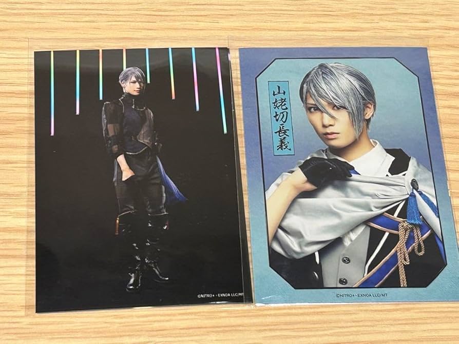 ミュージカル刀剣乱舞　刀ミュ　個人ブロマイド ミュージカル刀剣乱舞刀ミュ個人ブロマイド