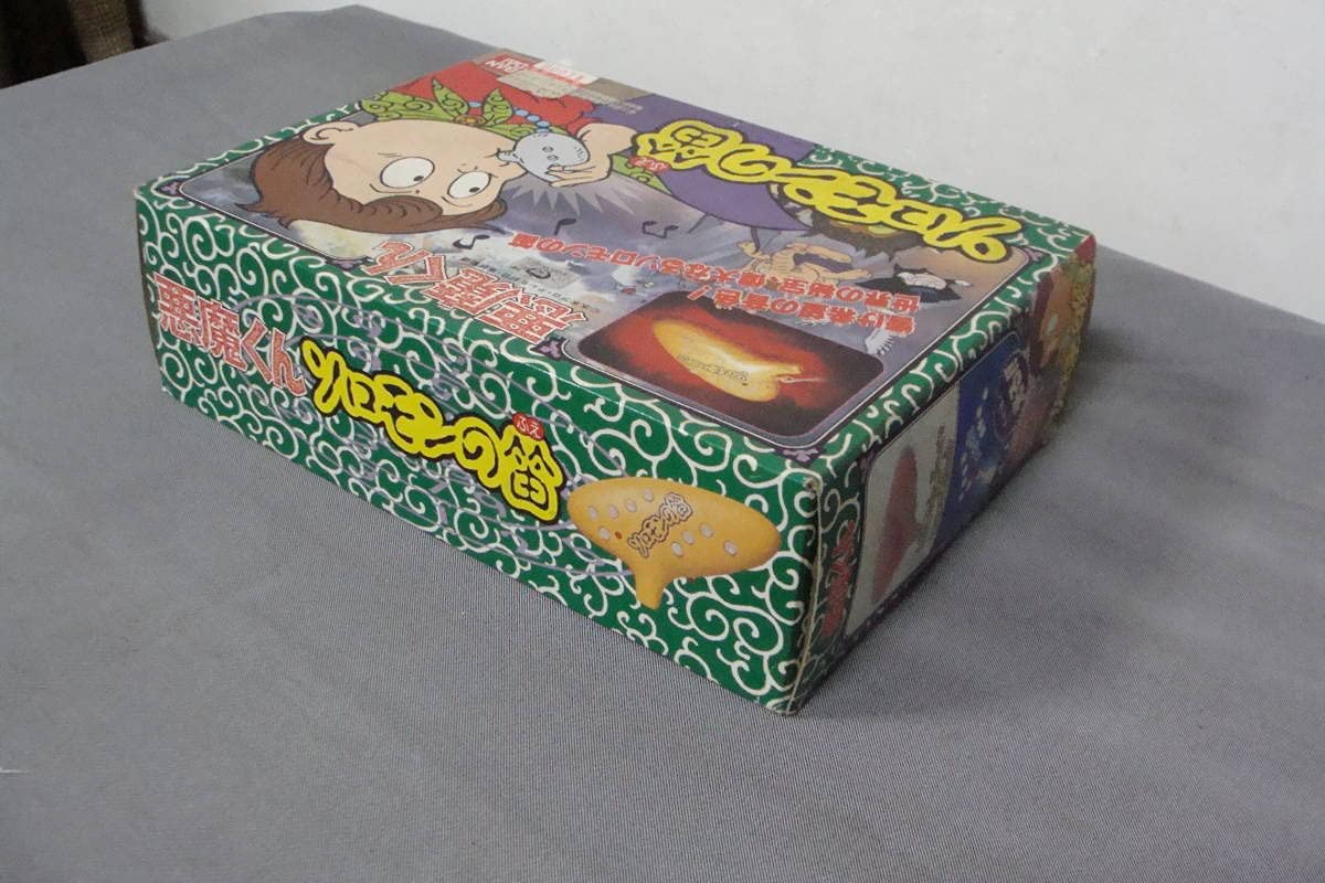 Amazon.co.jp: 悪魔くん ソロモンの笛 : おもちゃ
