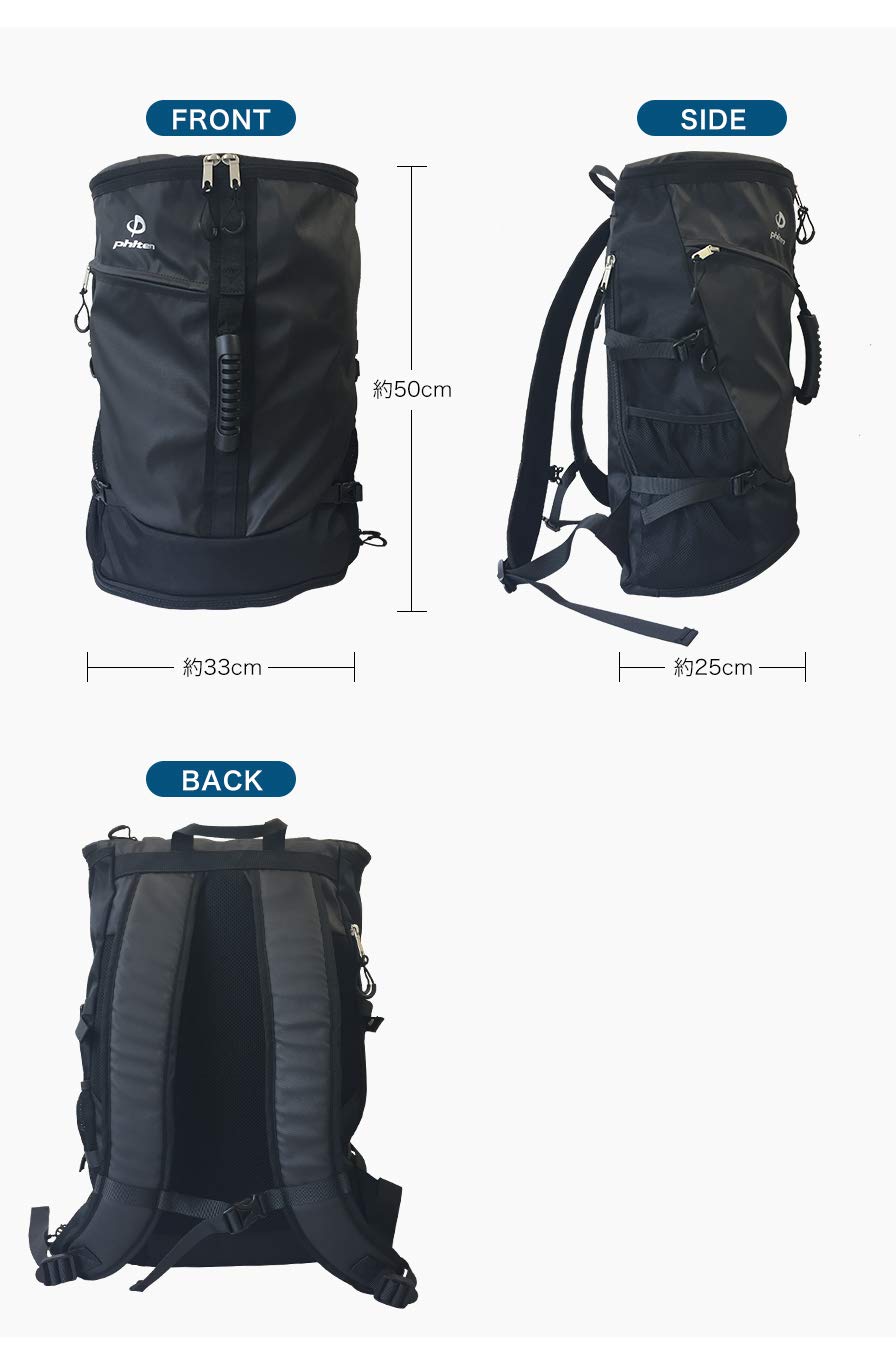 Amazon.co.jp: [ファイテン] スポーツバックパック メタックス 