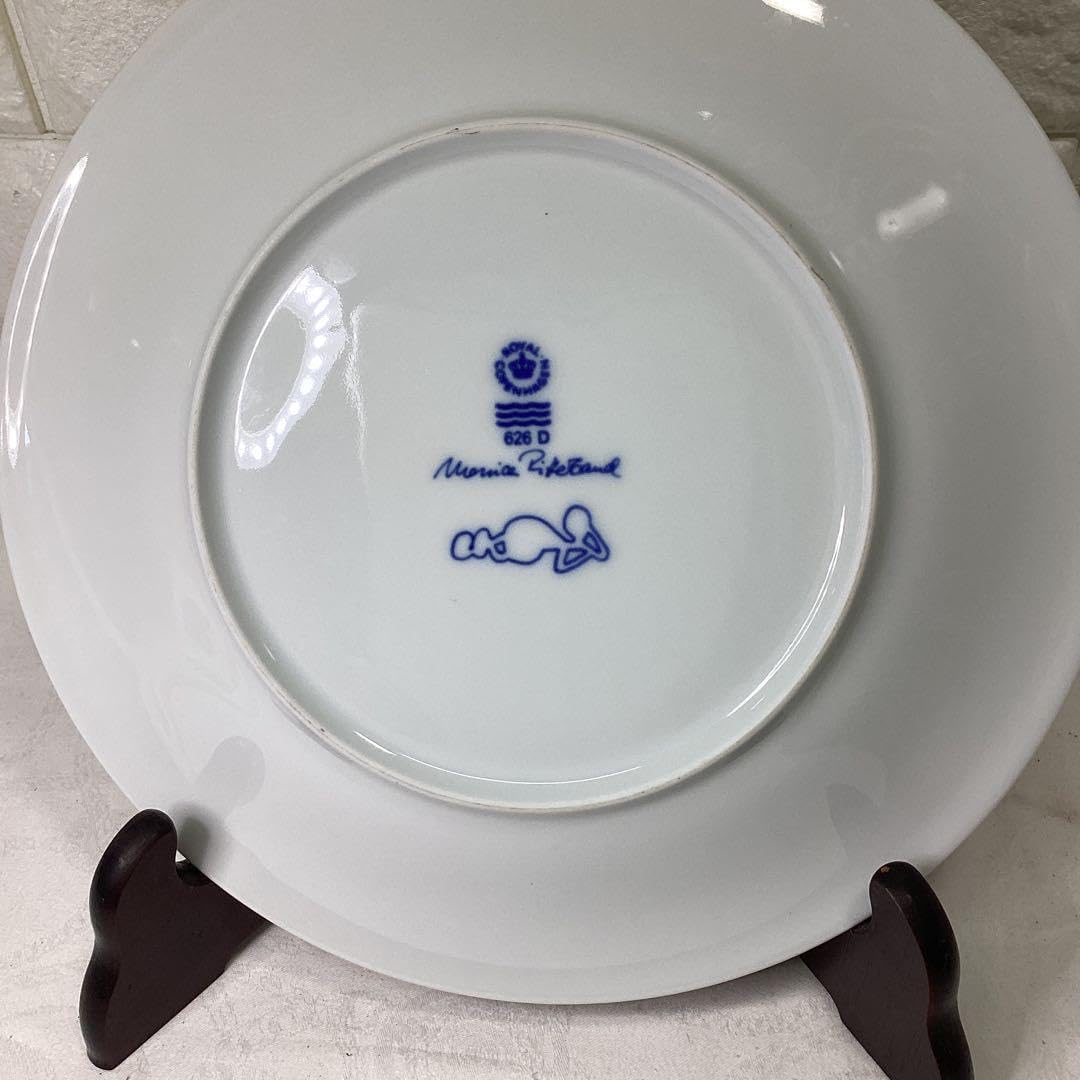 ROYAL COPENHARGEN ムシカ プレート 直径26cm Royal Copenhagen Blue