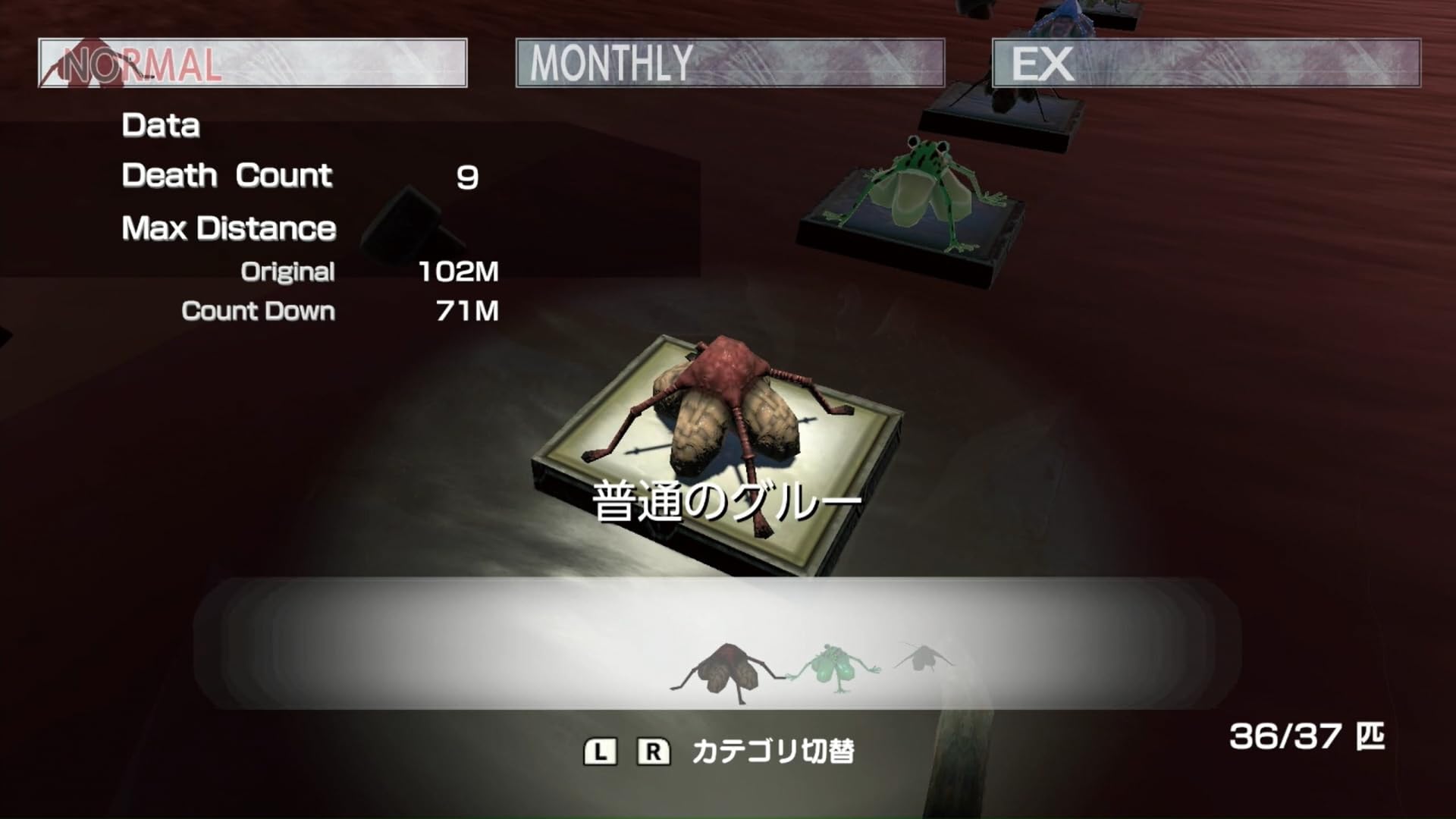 Amazon.co.jp: バロック屋 -Switch : ゲーム