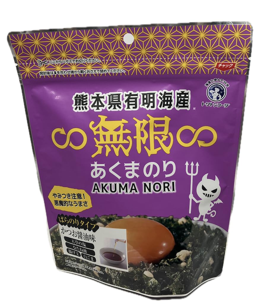 Amazon.co.jp: トリトンフーヅ 国内産原料使用無限やみつきのり 5種