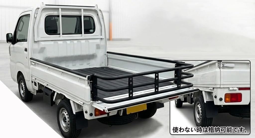 ハイゼット トラック S500P S510P 後期 リアゲート 延長キット Amazon.co.jp: ハイゼットトラック S500P S510P 後期 リアゲート延長