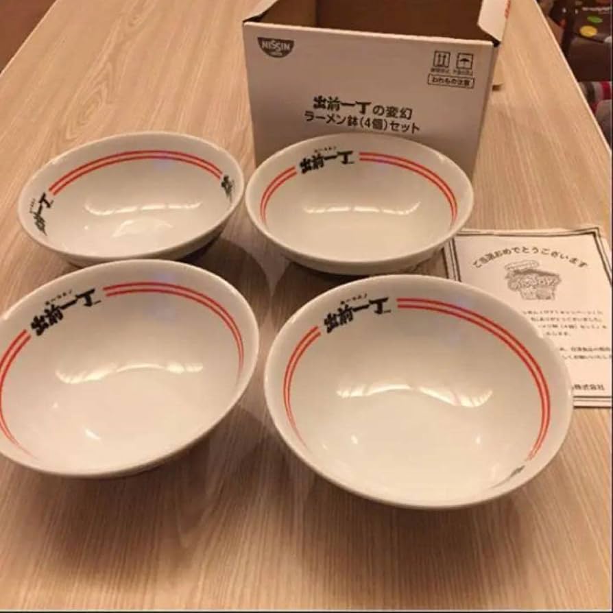 出前一丁 ラーメン鉢 どんぶり レア 非売品
