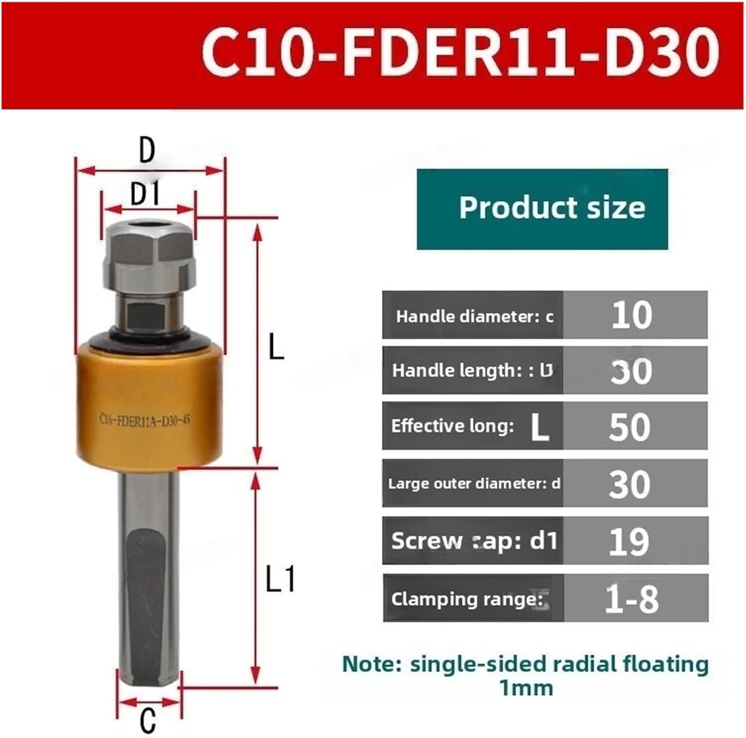 Radial 360-Degree Floating Reamer Shank - Adjustable Centering Shank for Precision Machining(C10-FDER11-D30)