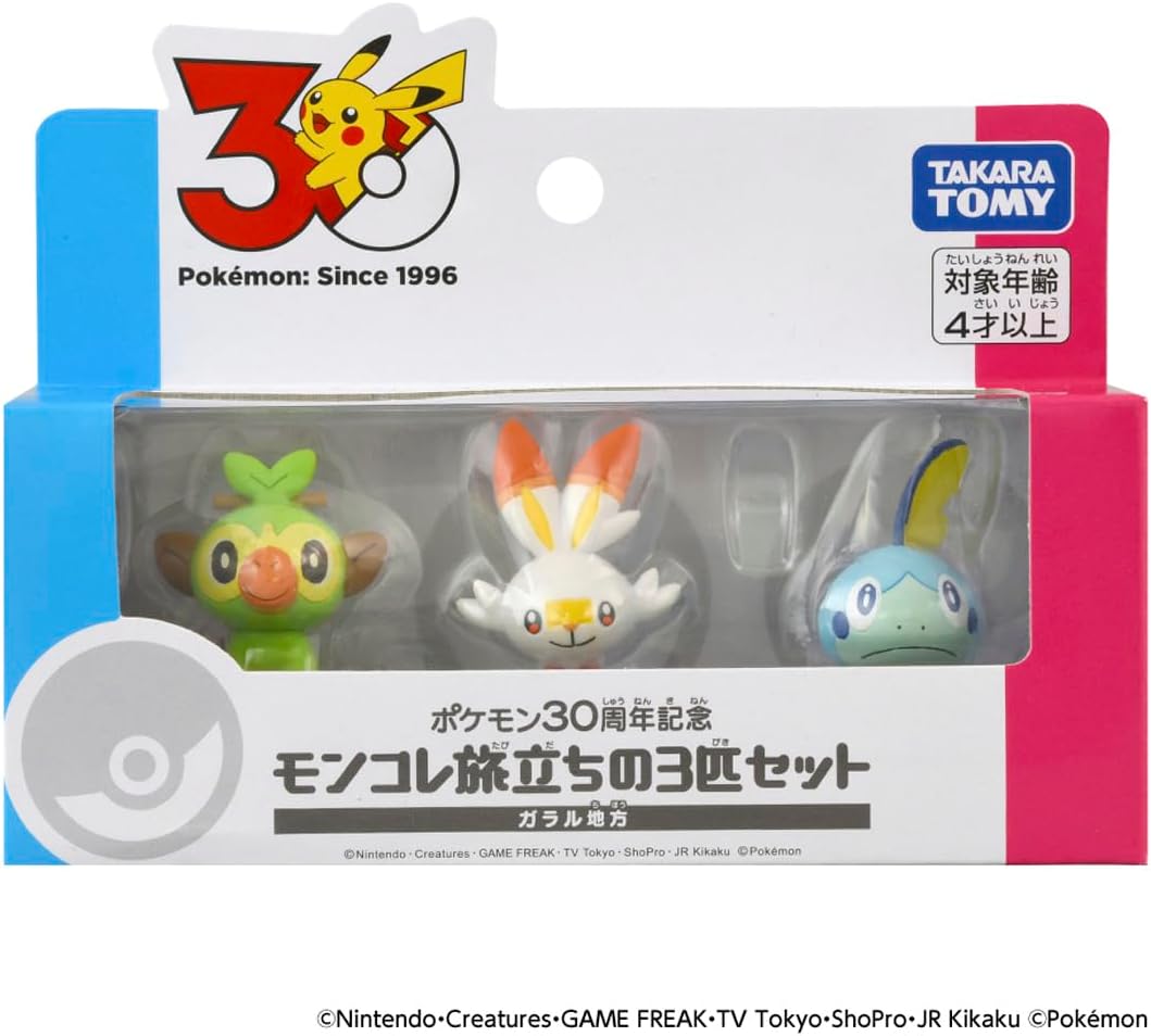 Takara Tomy Pokemon 30th Anniversary Moncolle Travel Set of 3 Pokémon Garal Region