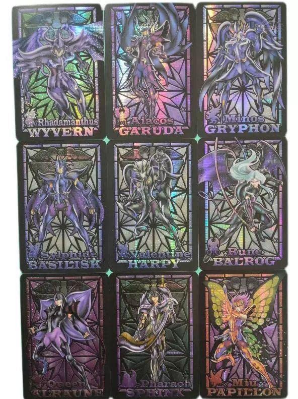 聖闘士星矢　キラカード　ホロカード　レアカード　コレクション 聖闘士星矢 キラカード ホロカード レアカード コレクション