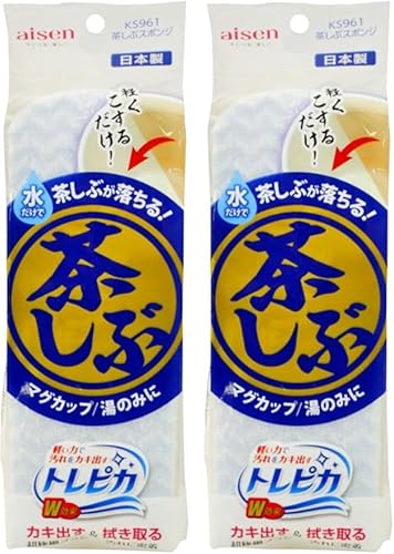 ܂Ƃߔ H  X|W ŒԂ KS961 2Zbg