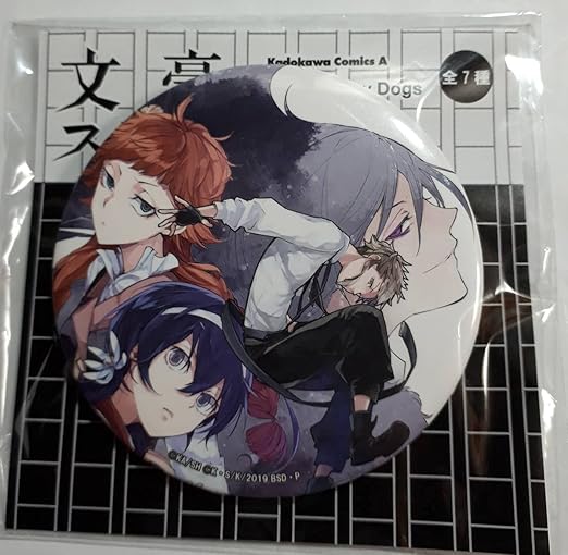 Amazon Co Jp 文豪ストレイドッグス 春河35 イラスト缶バッジ ルーシーm フョードルd 泉鏡花 中島敦 ホビー 通販