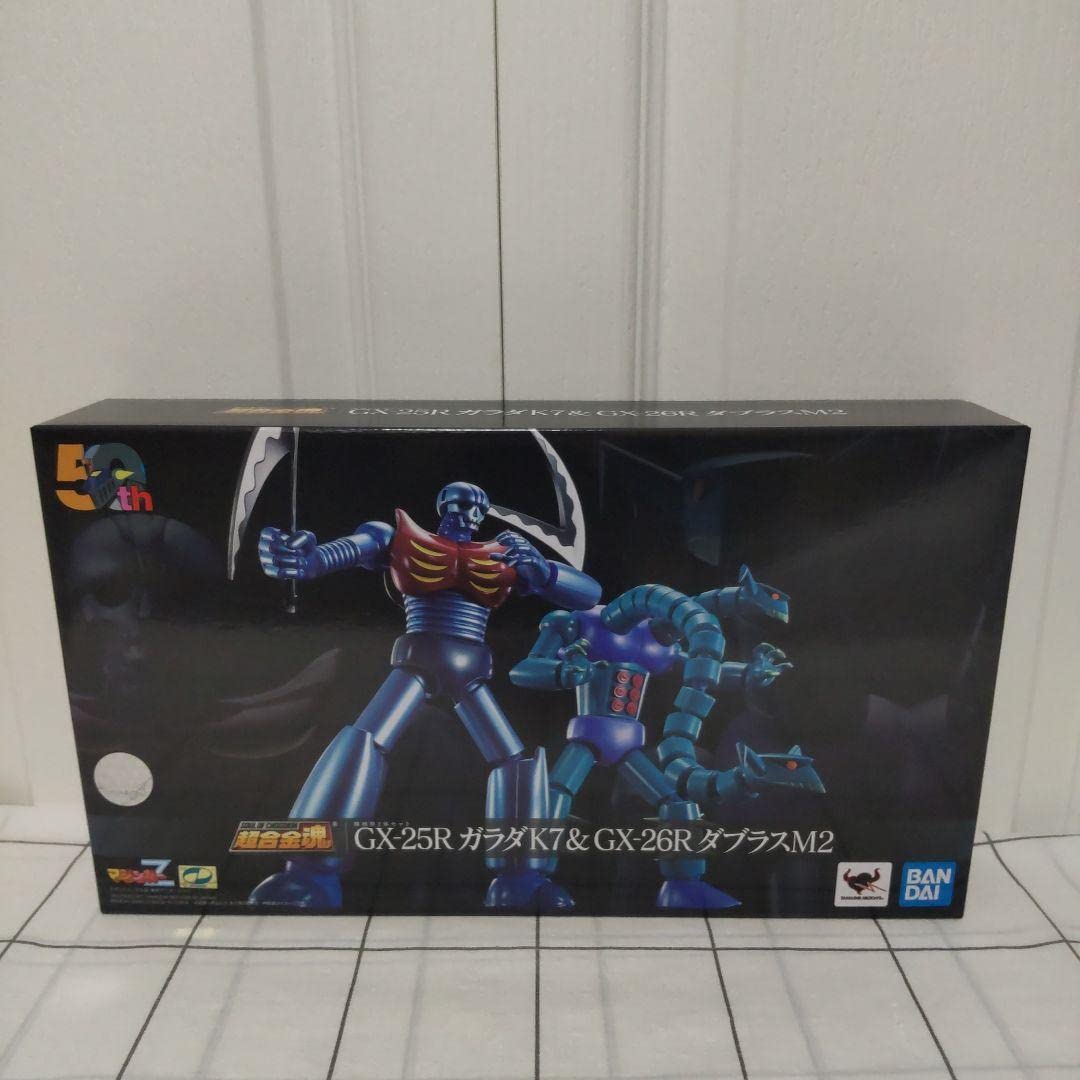超合金魂。ＧＸ25RガラダK7&amp;ＧＸ26RダブラスM2。 超合金魂 機械獣2体セット GX-25R ガラダK7 ＆ GX-26R ダブラスM2