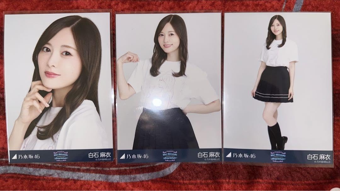 乃木坂46 - 白石麻衣 コンプ 卒コンT 乃木坂46 OFFICIAL WEB SHOP | 乃木坂46 グッズ通販サイト
