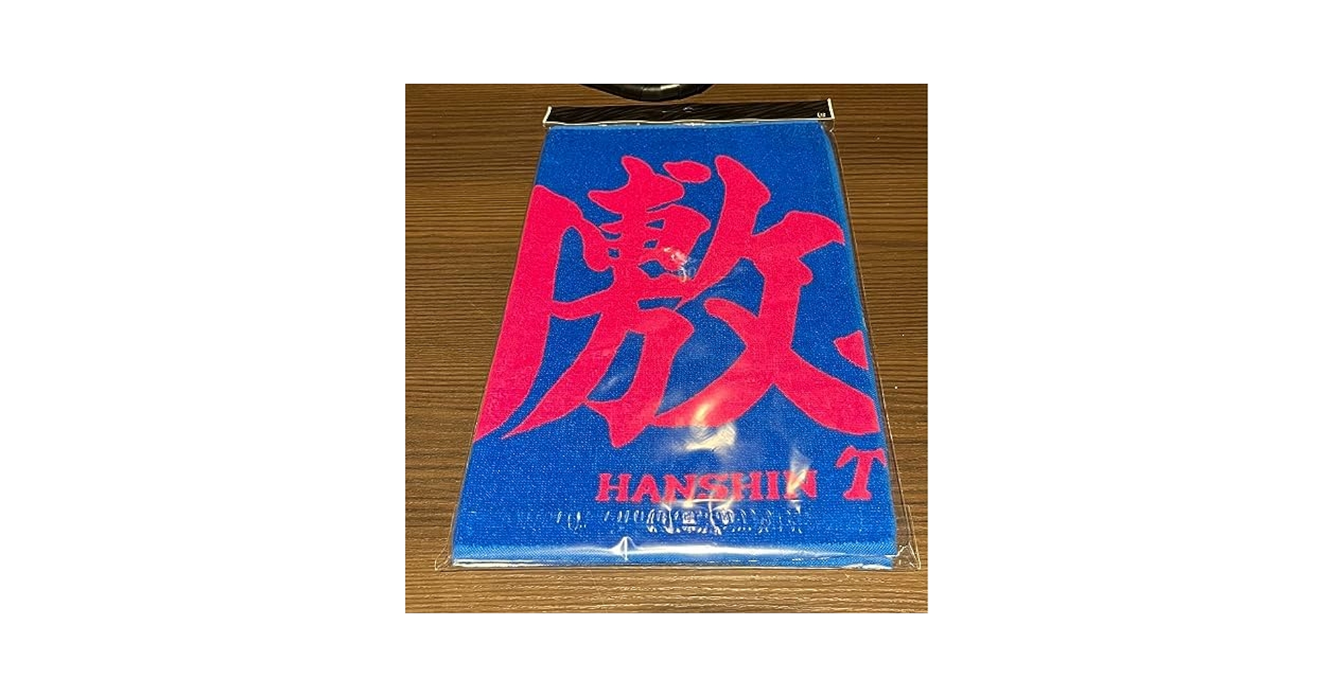 Amazon.co.jp: 阪神タイガース 桐敷拓馬 応援 フェイスタオル