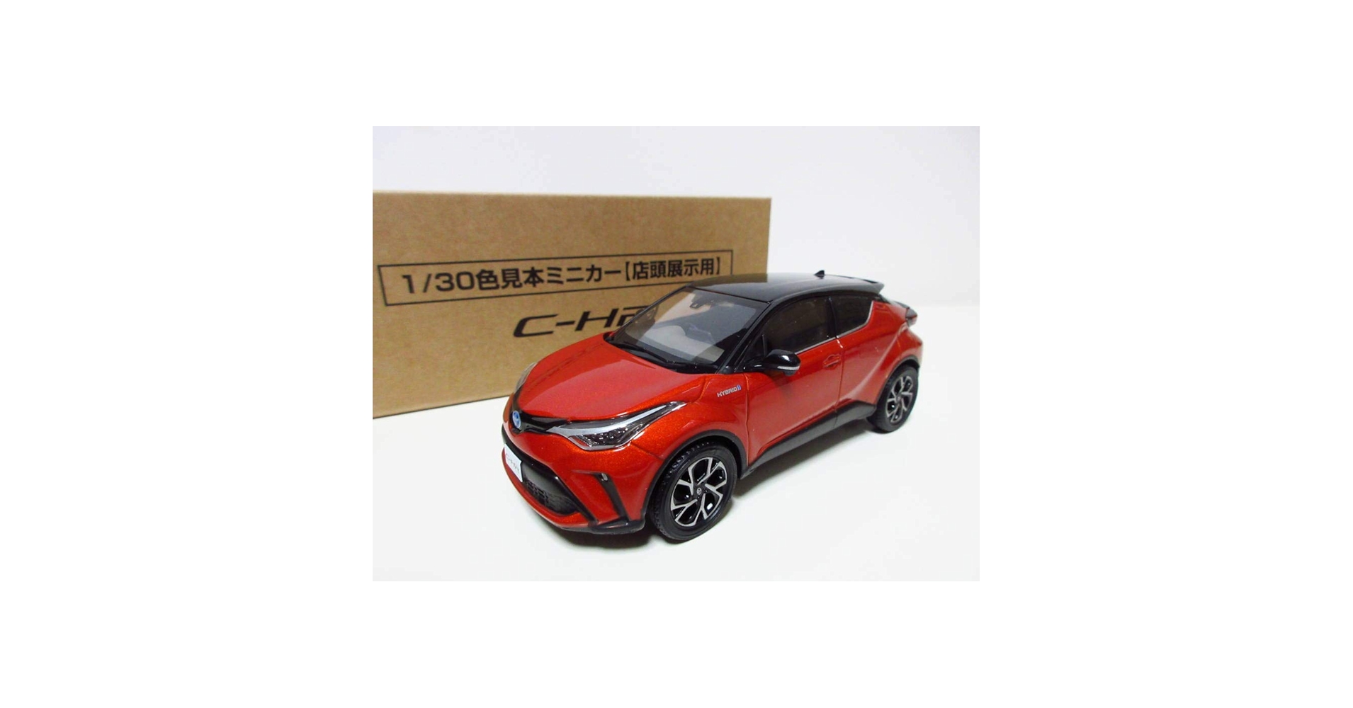 ar chr 50種 50枚 まとめ売り 被りなし ② ar chr 50種 50枚 まとめ売り 被りなし - メルカリ