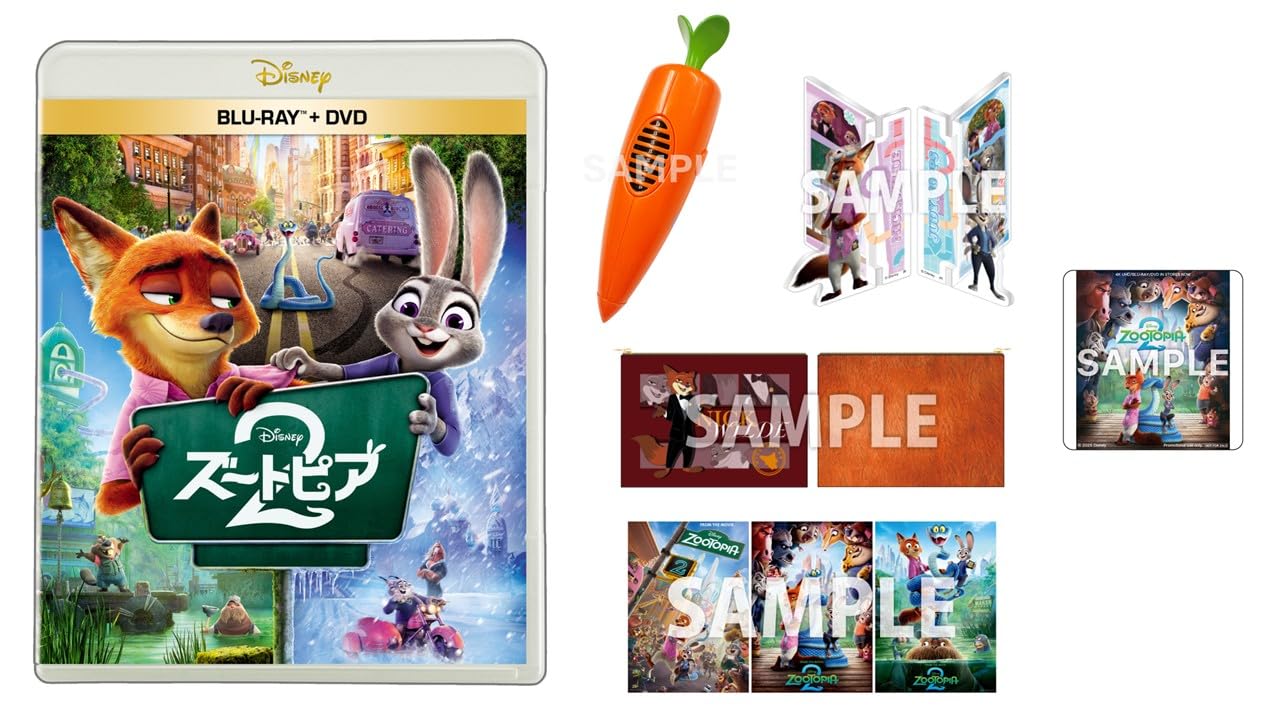 【Amazon.co.jp限定】ズートピア２　ブルーレイ＋ＤＶＤ セット　にんじんペン＆オリジナルニックのもこもこポーチ＆オリジナルアクリルスタンドセット(ジュディ＆ニック)＆オリジナルA4ポスター3枚セット付コレクション（オリジナル特典：アクリルコースター付き）（Amazon.co.jp限定”ズートピア２”仕様 配送BOXお届け対象） [Blu-ray]