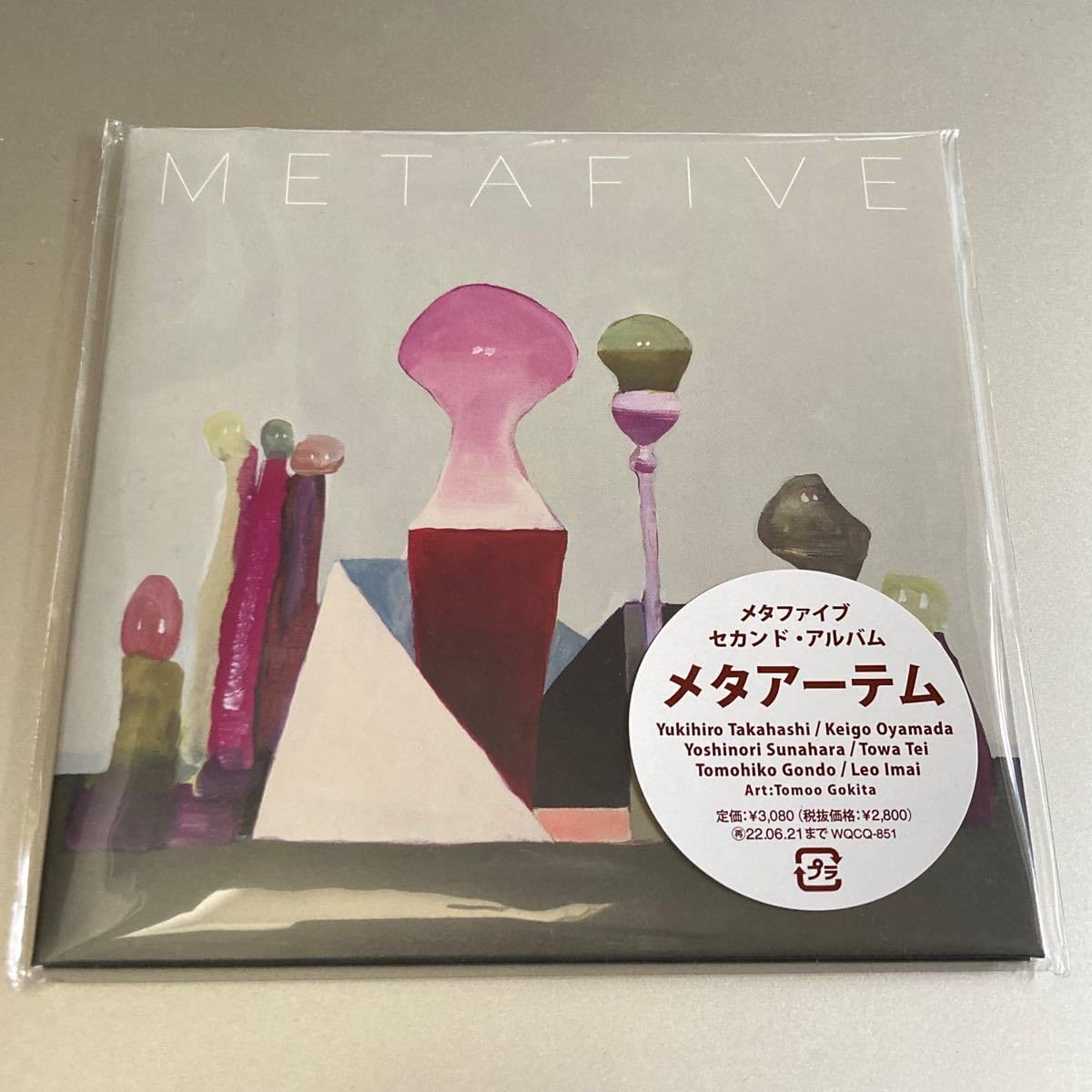 METAFIVE / METAATEM 2ndアルバム メタアーテム