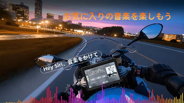 Amazon.co.jp: Volam7インチ バイク ディスプレイオーディオ