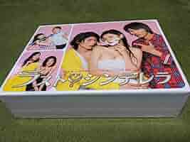 Amazon.co.jp: ラストシンデレラ DVD-BOX 全7枚組 篠原涼子 藤木