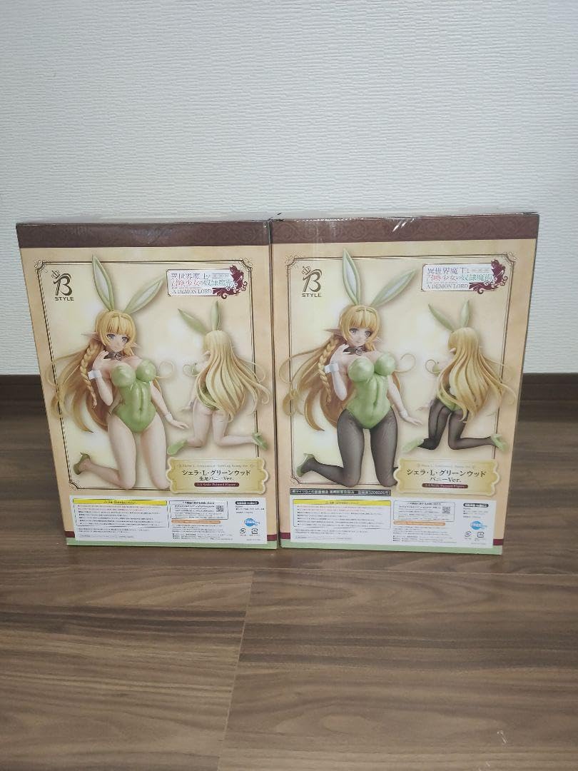 FREEing シェラ・L・グリーンウッド バニーVer サプライズ有るで】FREEing ディアブロが裏山「シェラ・L