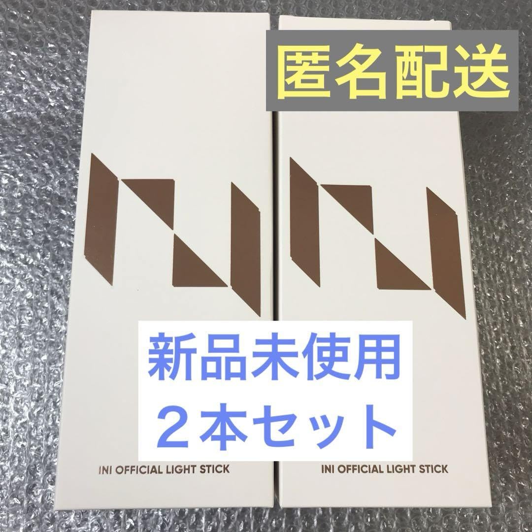 Amazon.co.jp: INI ペンライト ライトスティック LIGHT STICK 2本 