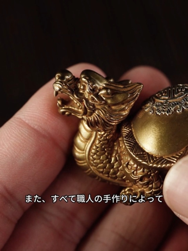 Amazon.co.jp: 龍亀 風水グッズ 贔屓 置物 金運 真鍮 開運グッズ 龍 龍