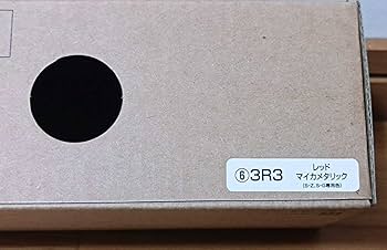 Amazon | 新型ノア NOAH 1/30 カラーサンプルミニカー レッド