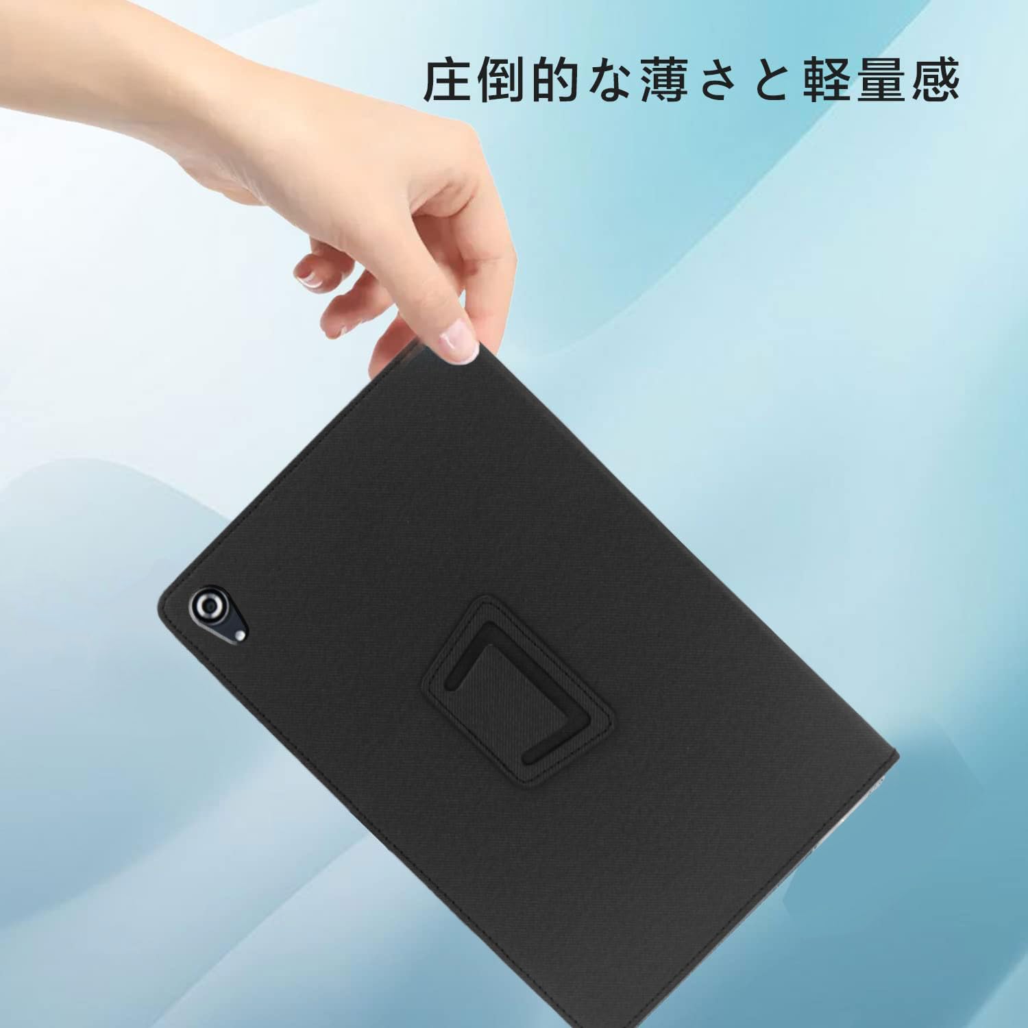 Amazon.co.jp: higrace OC101 タブレット 10インチ ケース [HVUYAL